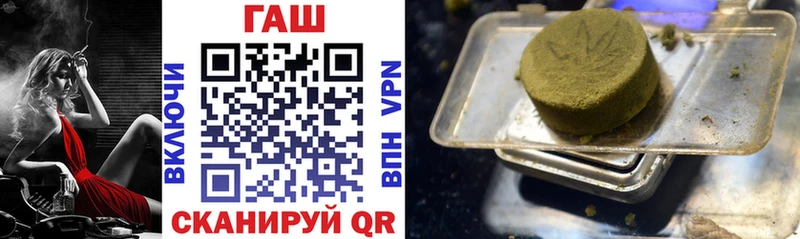 Сколько стоит Тобольск ГАШИШ  Alpha-PVP  Меф  Бошки Шишки  Cocaine 