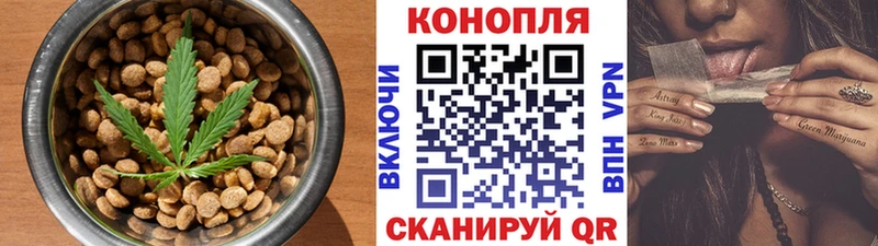 KRAKEN онион  Тобольск  Canna-Cookies марихуана 
