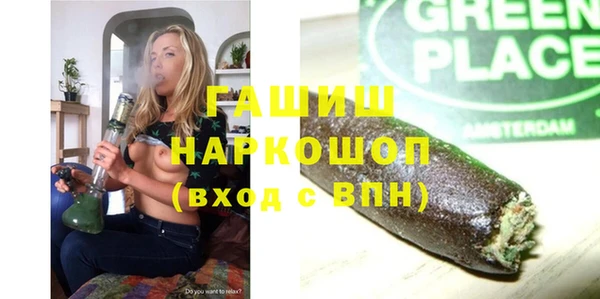 дмт Беломорск