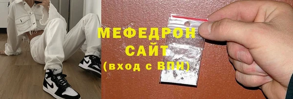 дмт Беломорск