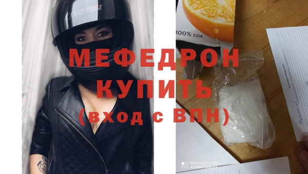 дмт Беломорск