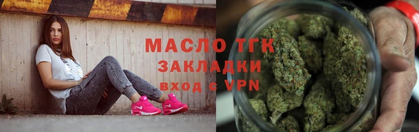 синтетический гашиш Белокуриха