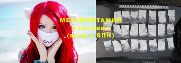 дмт Беломорск