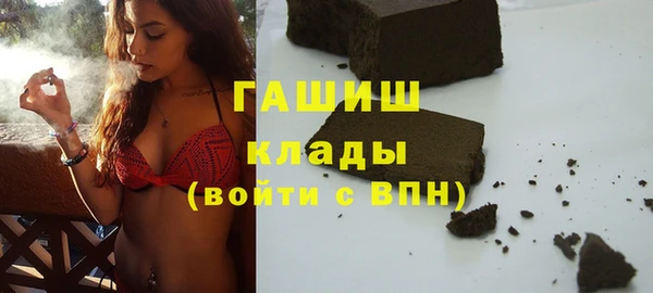 дмт Беломорск