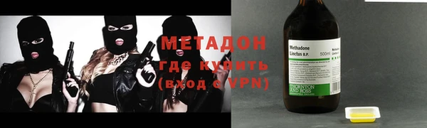 дмт Беломорск
