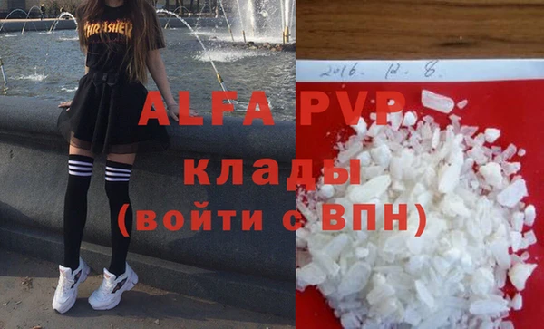 дмт Беломорск