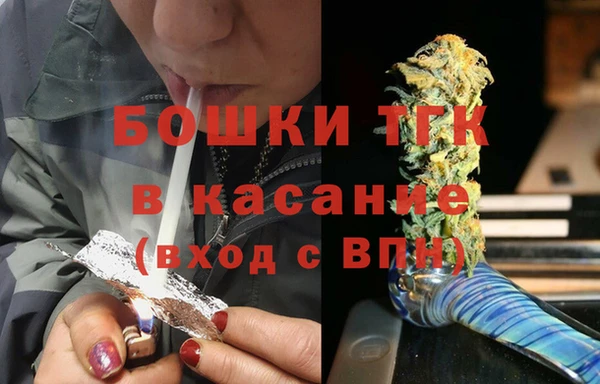 дмт Беломорск