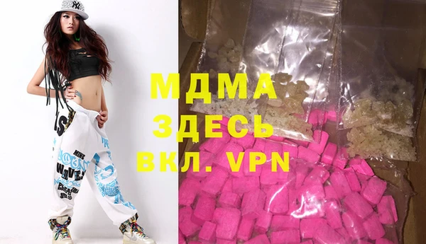 дмт Беломорск