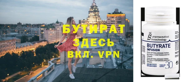дмт Беломорск