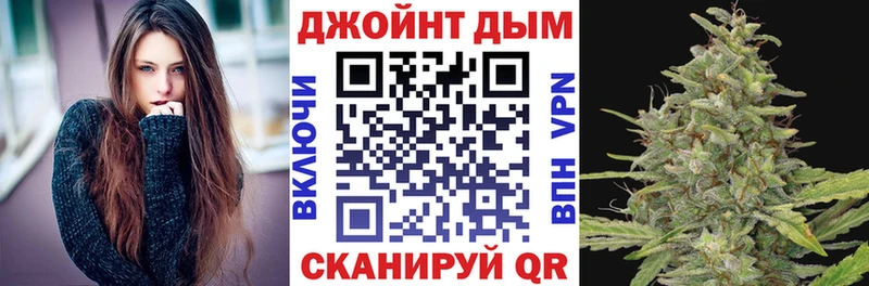 Бошки Шишки OG Kush  Тобольск 